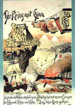 aus der Sammlung K. J. Perscheid, Urbar